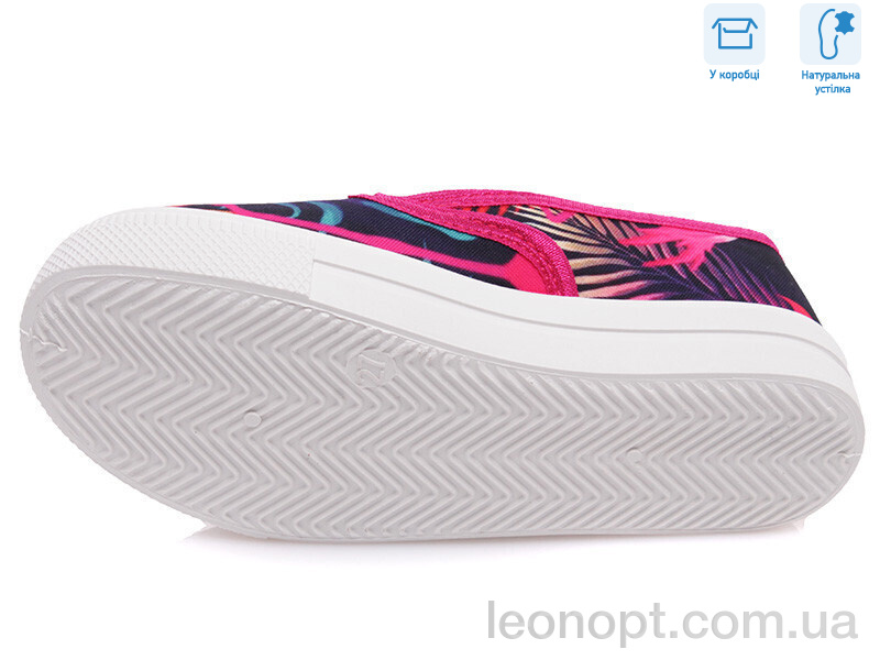 Слипоны Weestep R107850200