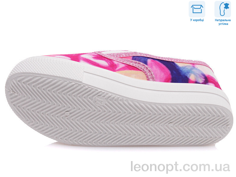 Слипоны Weestep R107850204