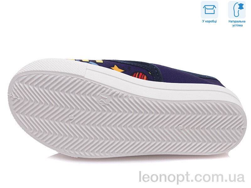 Слипоны Weestep R107850205