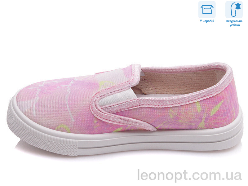 Слипоны Weestep R107850209