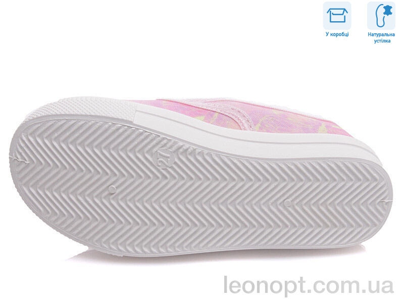 Слипоны Weestep R107850209