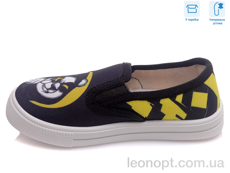 Сліпони Weestep R107850214