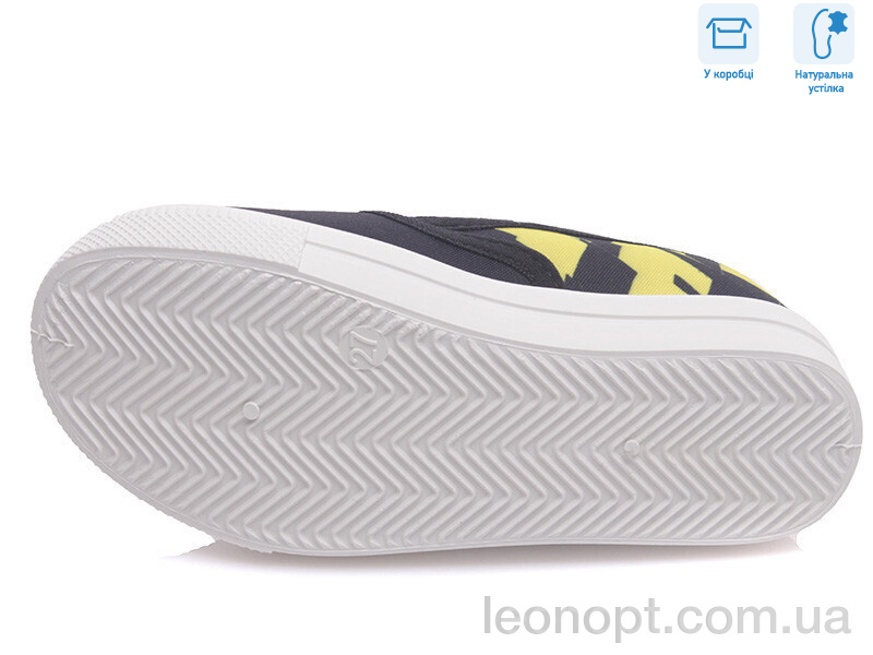Сліпони Weestep R107850214