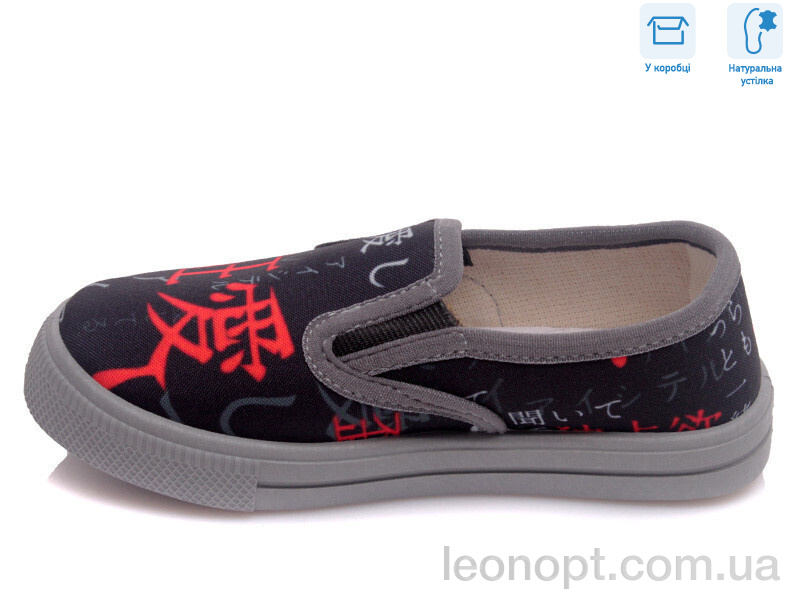 Слипоны Weestep R107850218