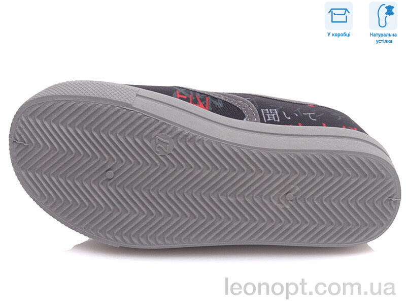 Слипоны Weestep R107850218