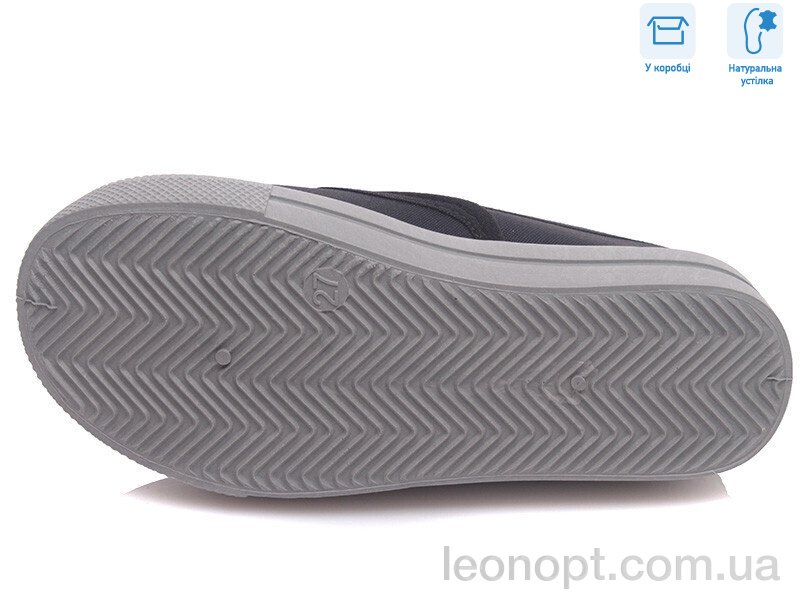 Слипоны Weestep R107850219