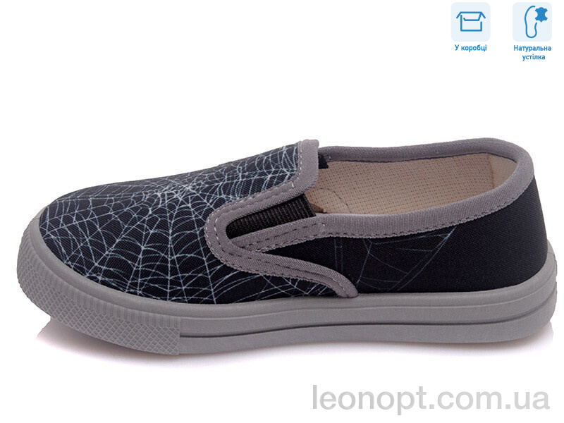 Слипоны Weestep R107850223