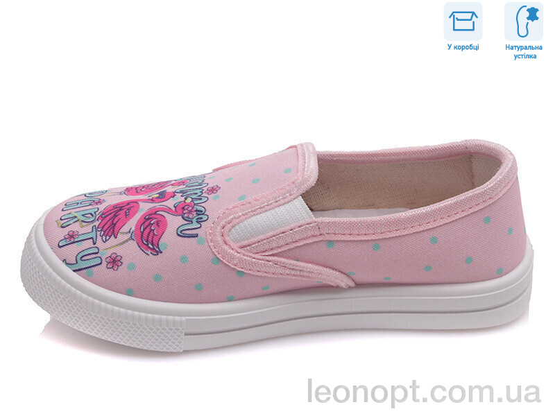 Сліпони Weestep R107850226