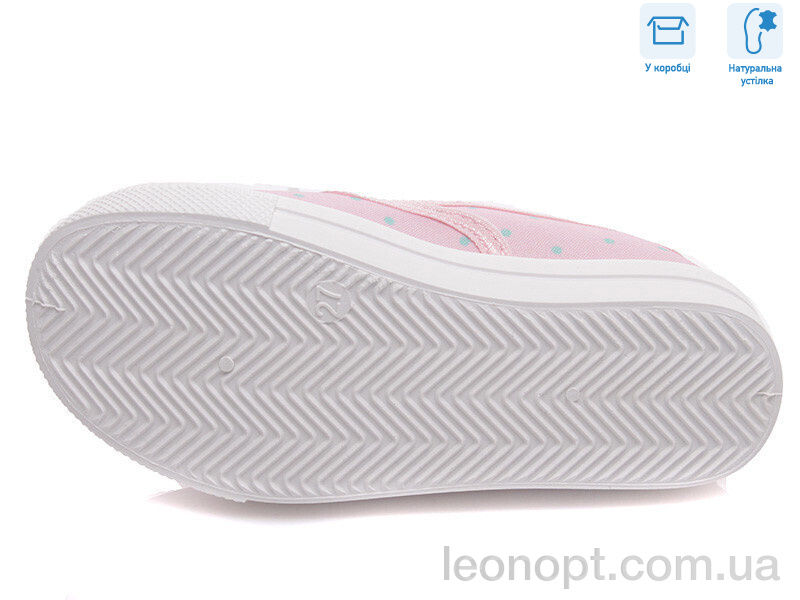 Сліпони Weestep R107850226