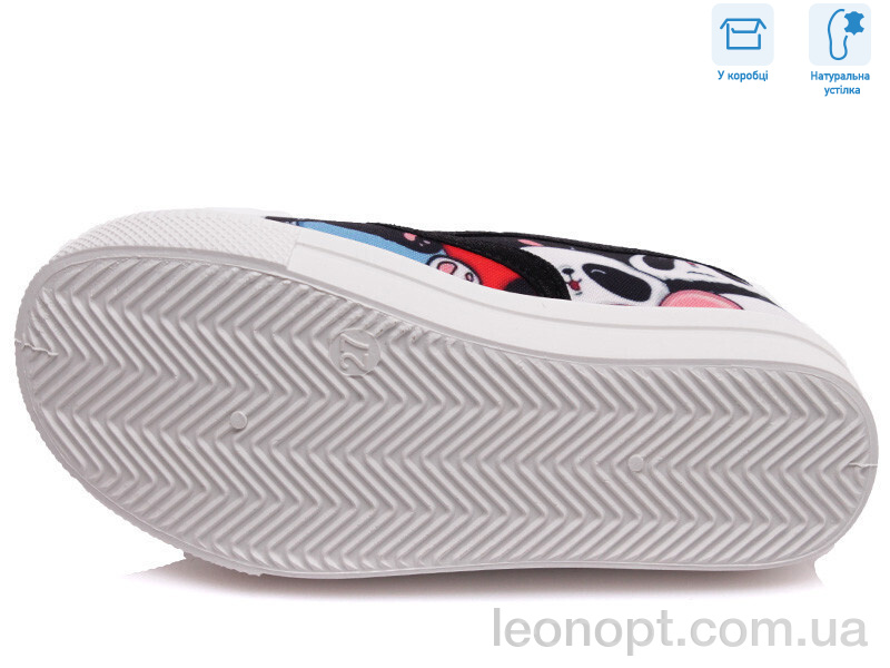 Слипоны Weestep R107850231