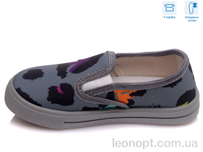 Сліпони Weestep R107850242