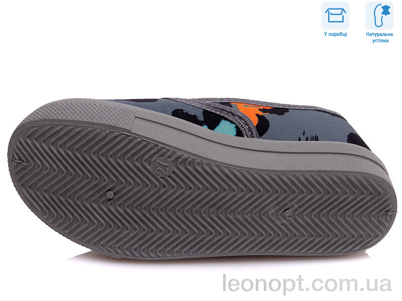 Сліпони Weestep R107850242