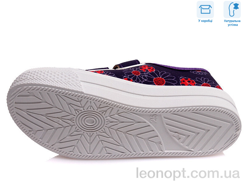 Кеды Weestep R107850243