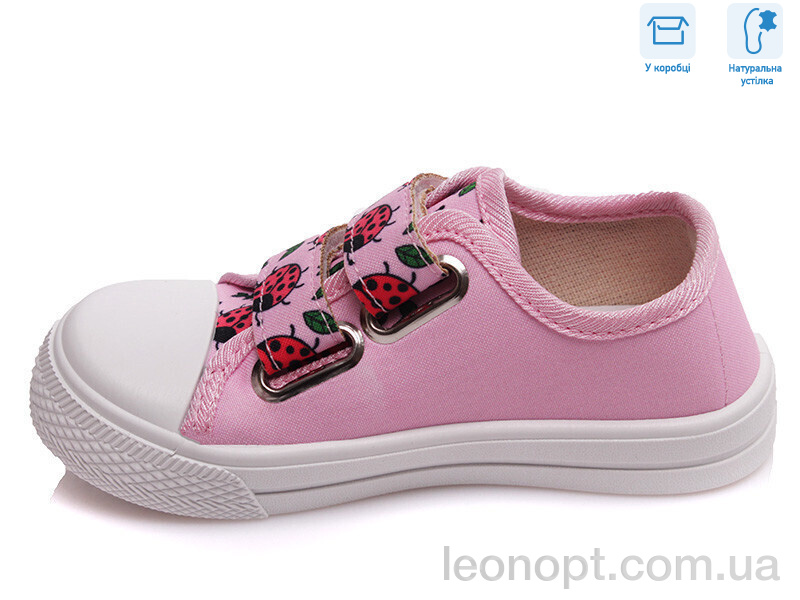 Кеди Weestep R107850248