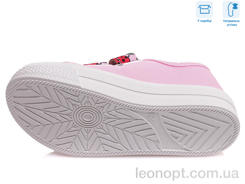 Кеди Weestep R107850248