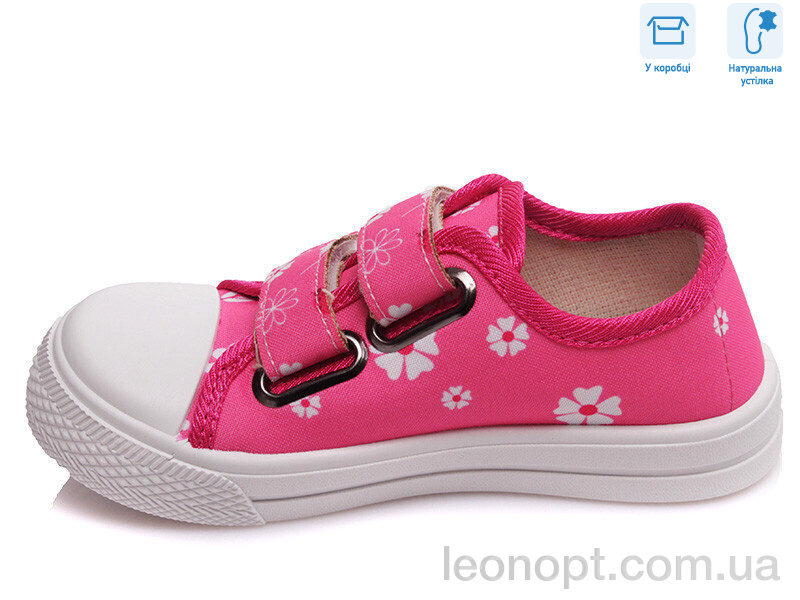 Кеди Weestep R107850250