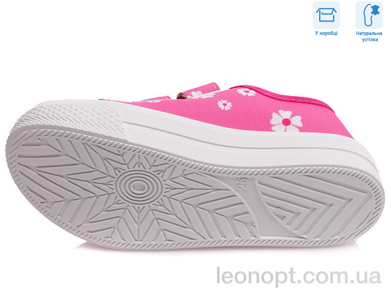 Кеди Weestep R107850250