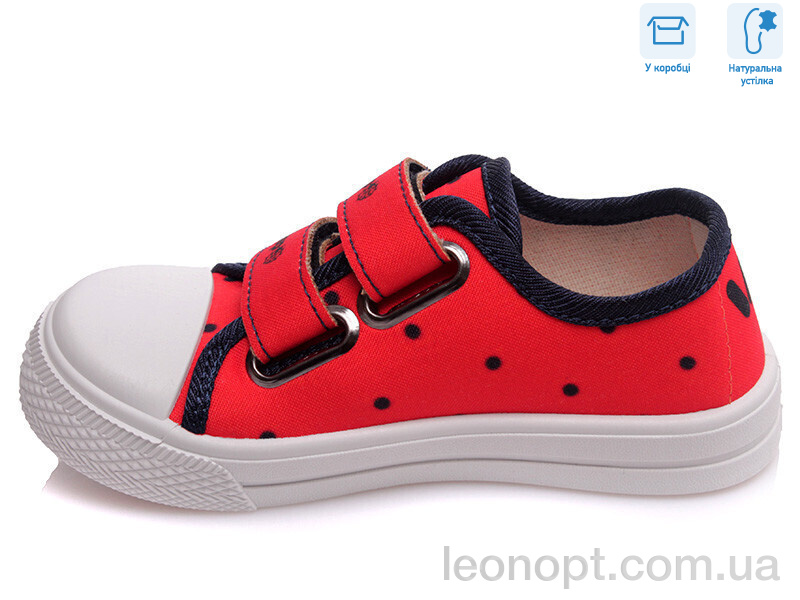 Кеди Weestep R107850251