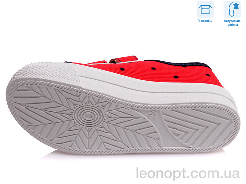 Кеди Weestep R107850251