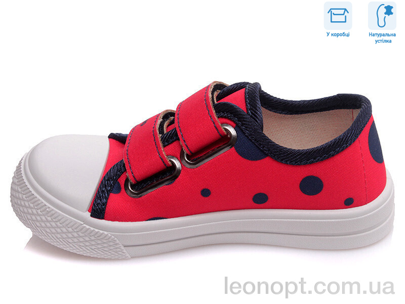 Кеди Weestep R107850252