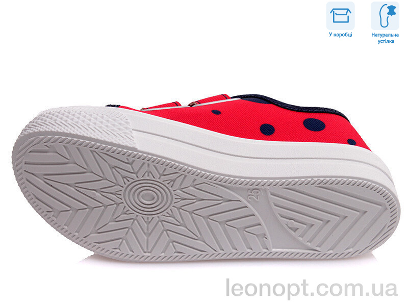 Кеди Weestep R107850252