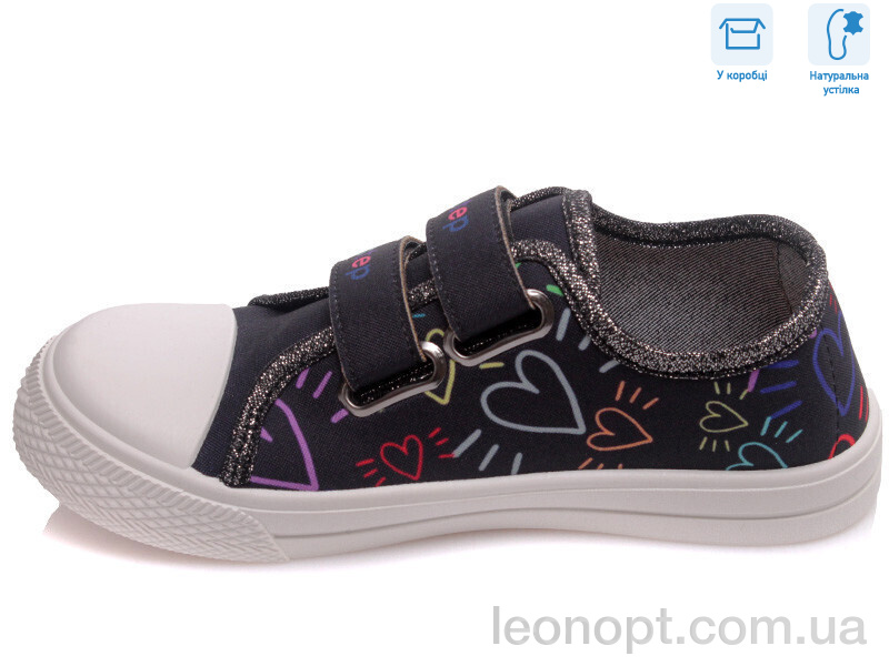 Кеди Weestep R107850275