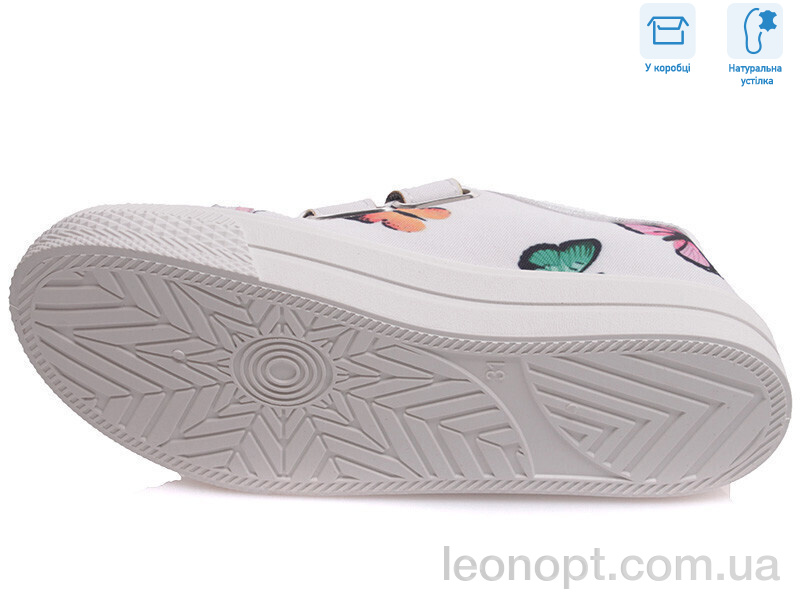 Кеди Weestep R107850277