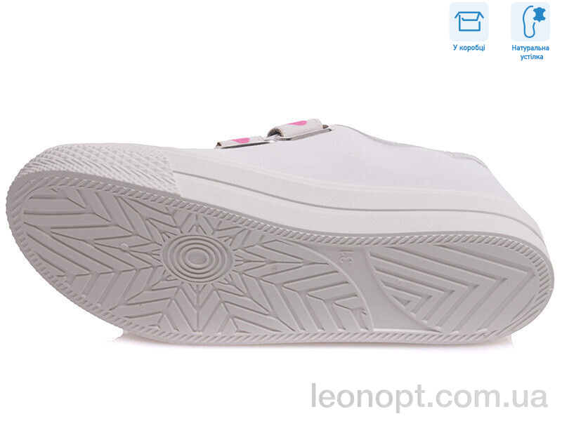Кеди Weestep R107850280