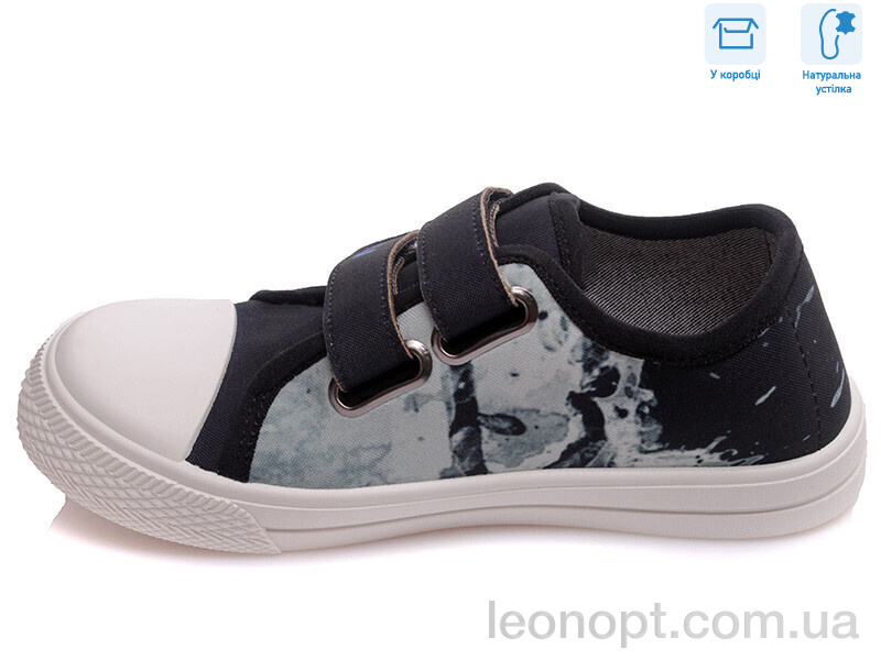 Кеди Weestep R107850282