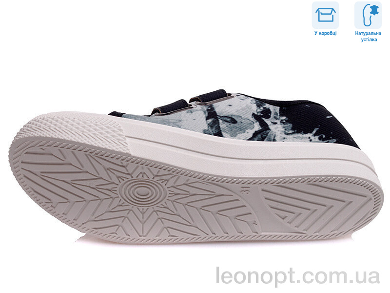 Кеди Weestep R107850282