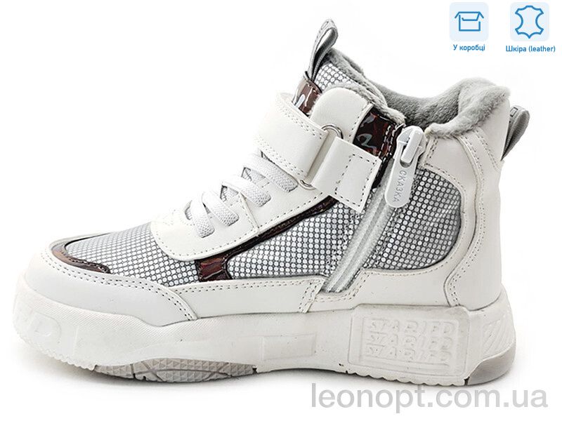 Черевики Weestep R567765630 W