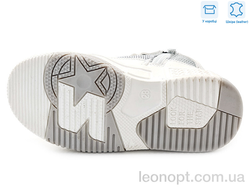 Черевики Weestep R567765630 W