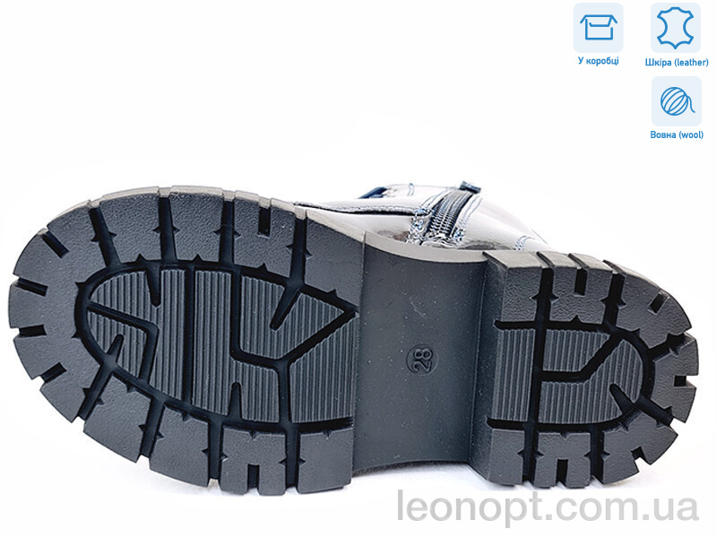 Черевики Weestep R577968101 DB