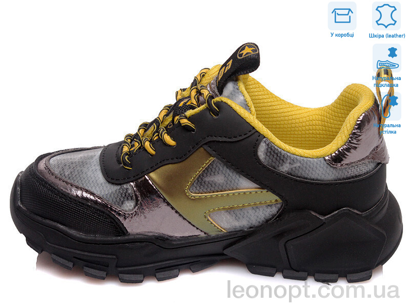 Кросівки Weestep R737363735 YE