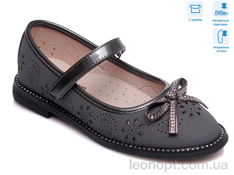 Туфлі Weestep R910064541 TH