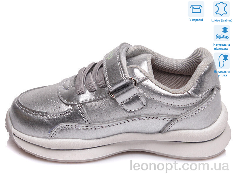 Кросівки Weestep R956363162 S