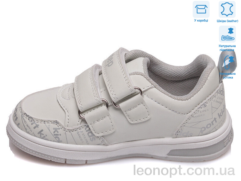Кросівки Weestep R958863176 LBL