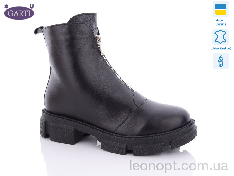 Черевики Garti 304 чк б