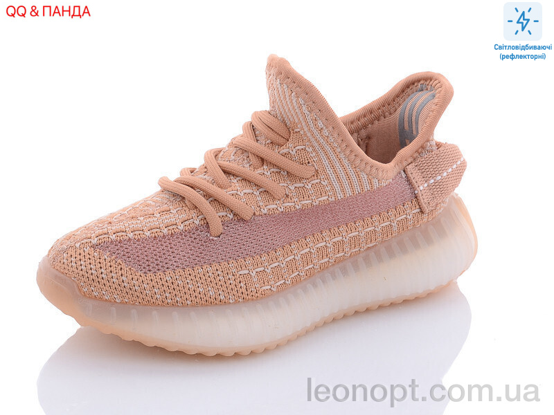 Кросівки QQ shoes CRT01-17