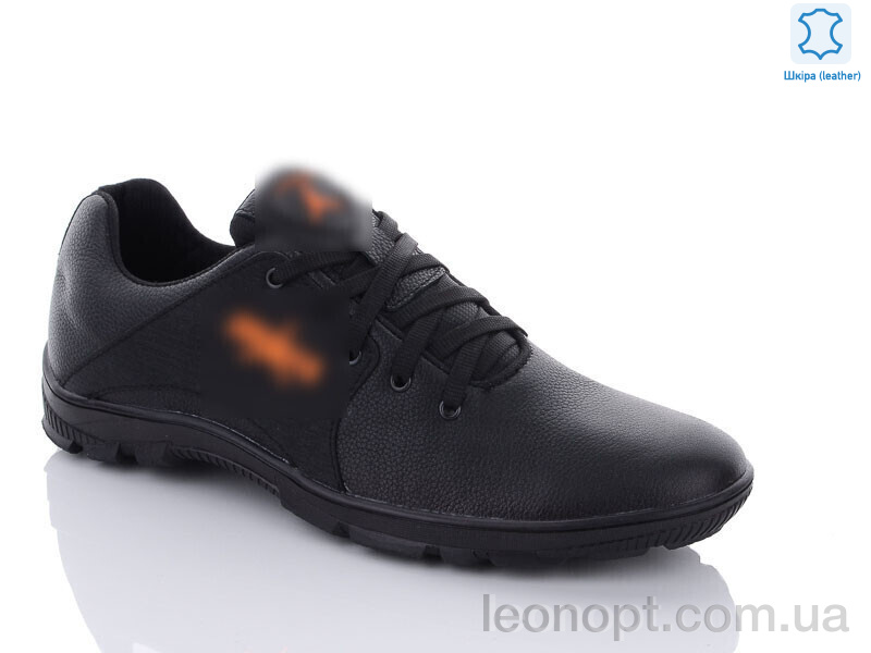 Кроссовки Enigma A210-1