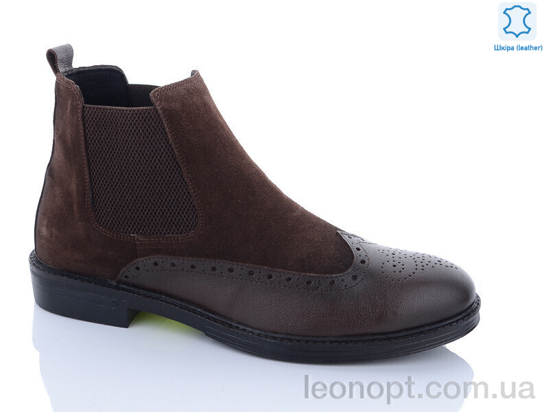Черевики Jimmy shoes N10