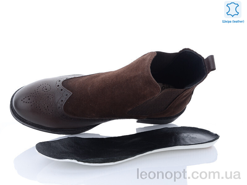 Ботинки Jimmy shoes N10