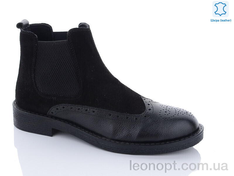 Черевики Jimmy shoes N12