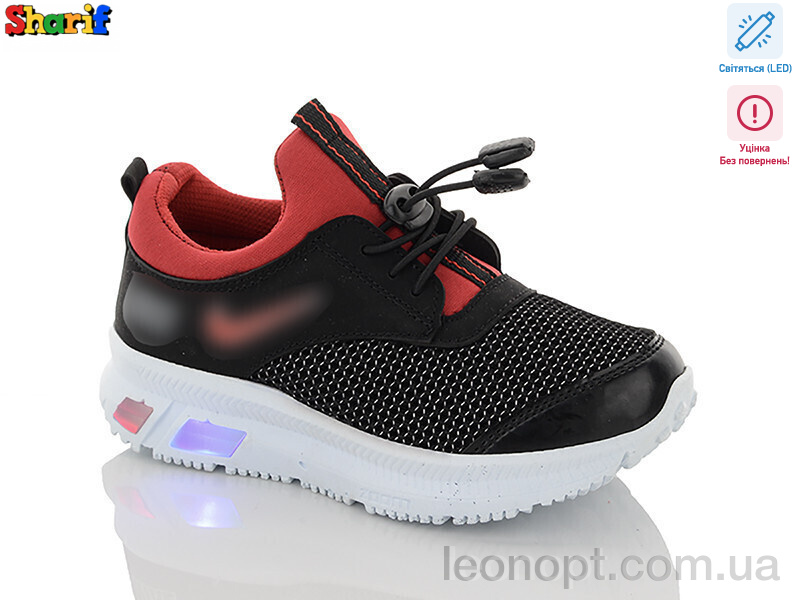 Кроссовки Sharif PP3019-4 LED уцінка