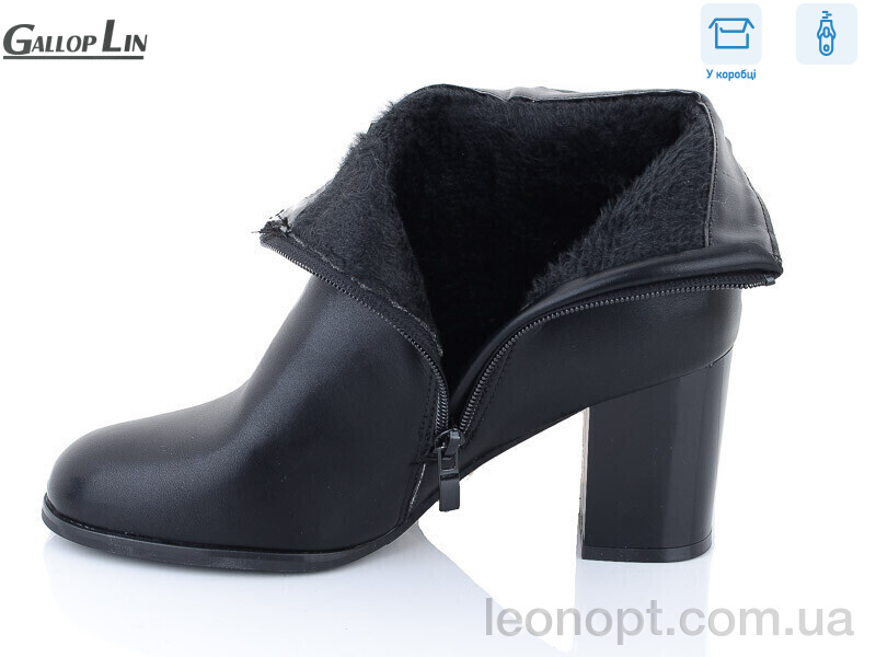 Ботинки Gallop Lin 801