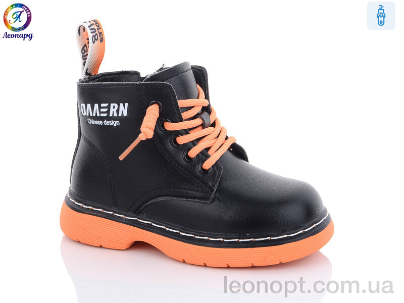 Черевики Леопард 802 orange