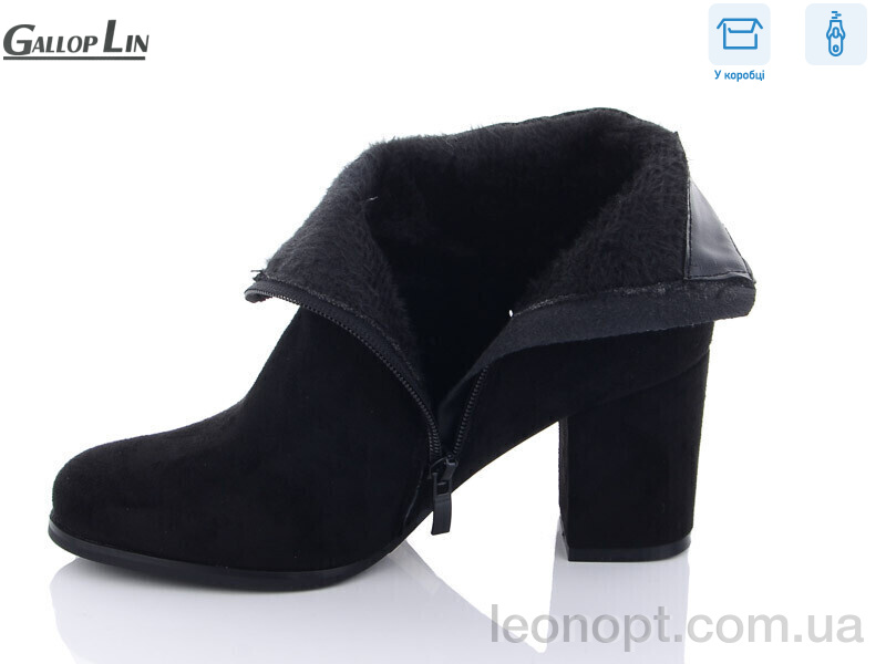 Ботинки Gallop Lin 802