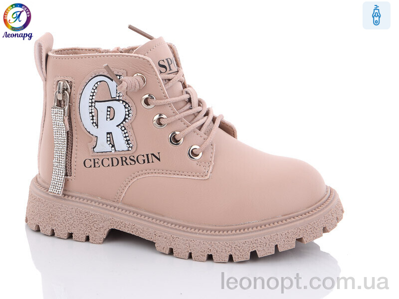 Черевики Леопард 803 pink