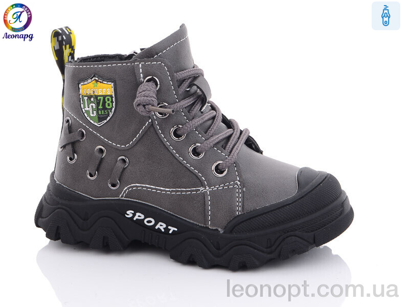 Ботинки Леопард 8037 grey