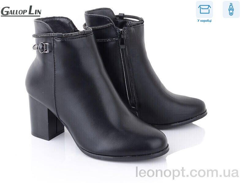 Черевики Gallop Lin 810